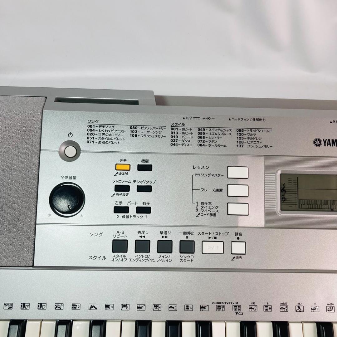 YAMAHA 電子キーボード PSR-E344