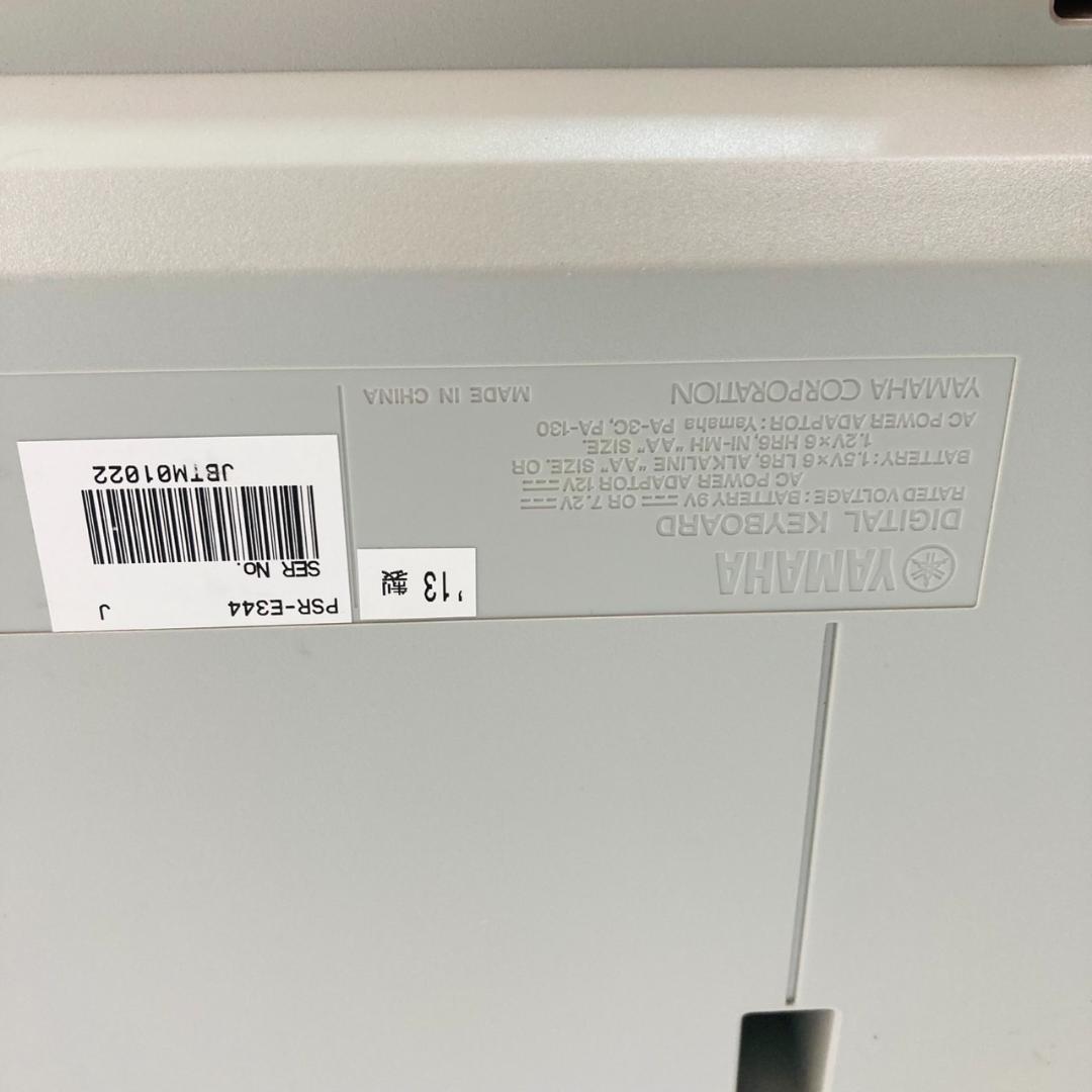 YAMAHA 電子キーボード PSR-E344