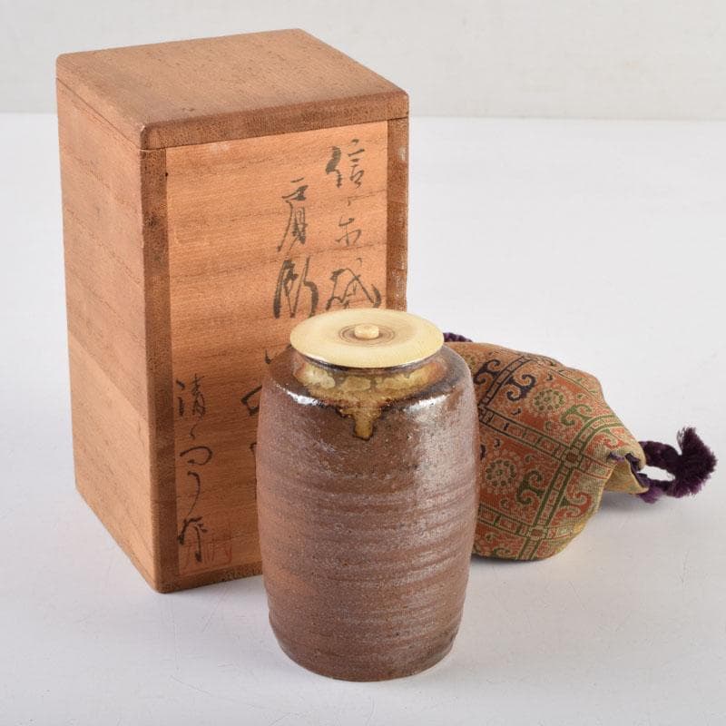 茶道具　信楽焼　清宗作　肩衝茶入　仕覆付　共箱　V　9141