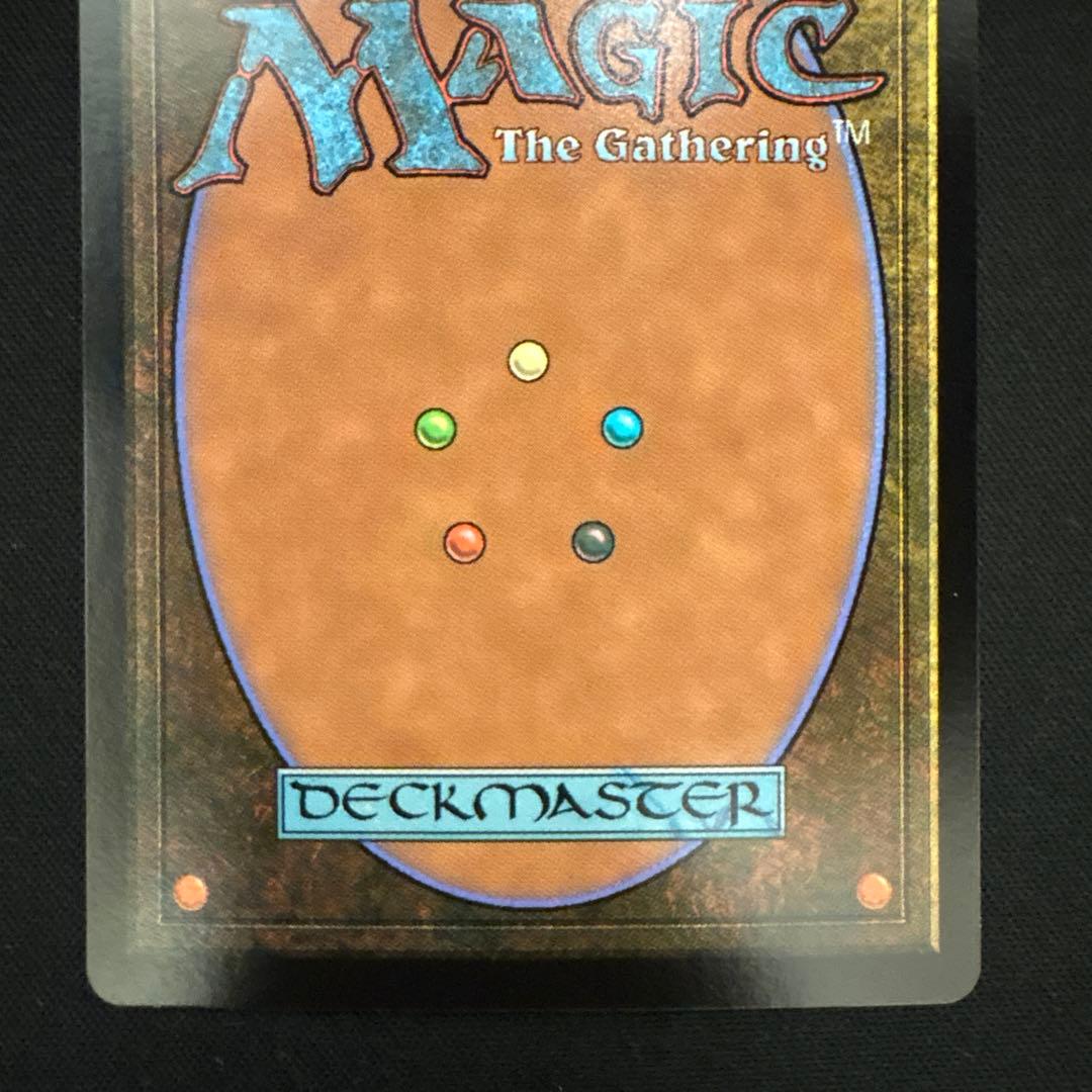 mtg ルーンナイト、セリス　サージfoil