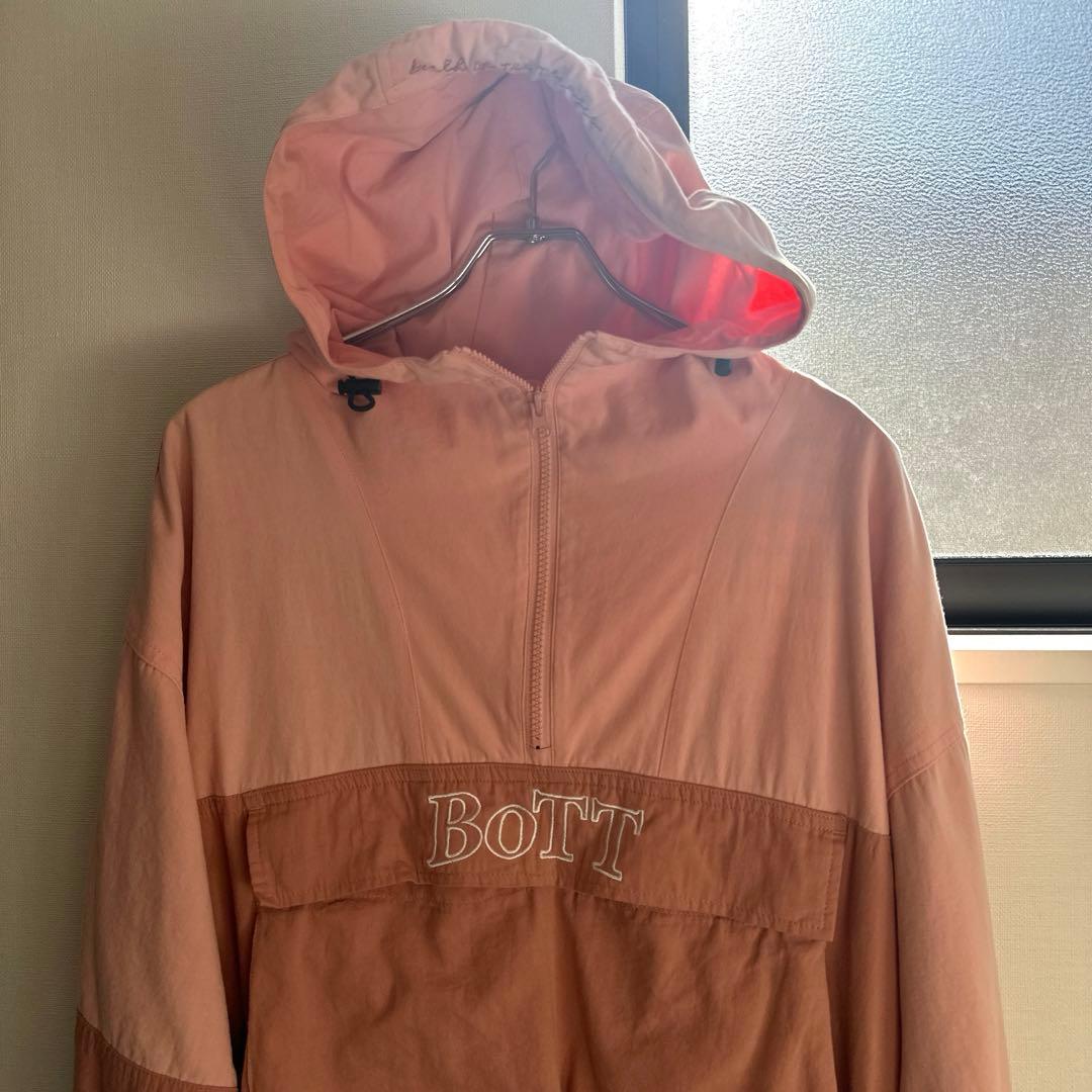 BOTT フード付きピンクアウター(コットン素材)