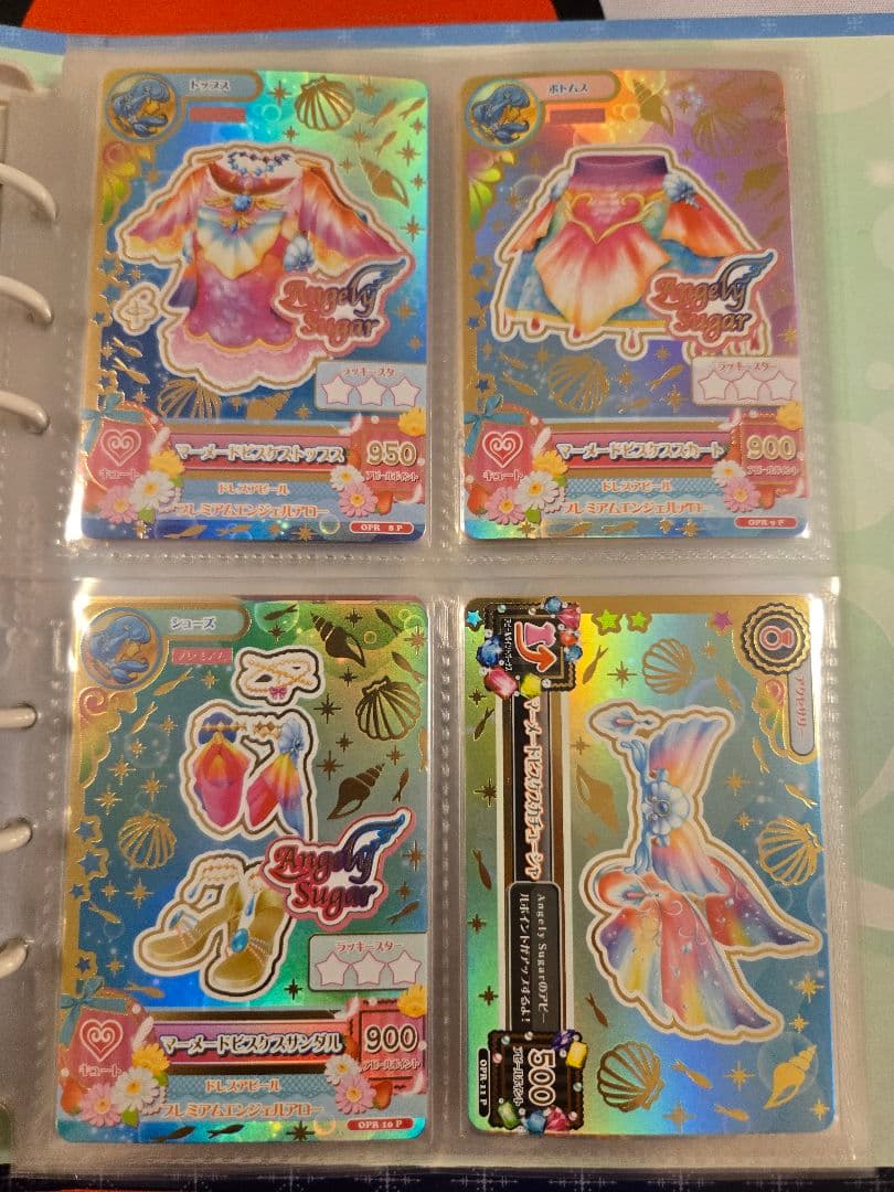 アイカツ 星座ドレス ルーレット 当選品 セット