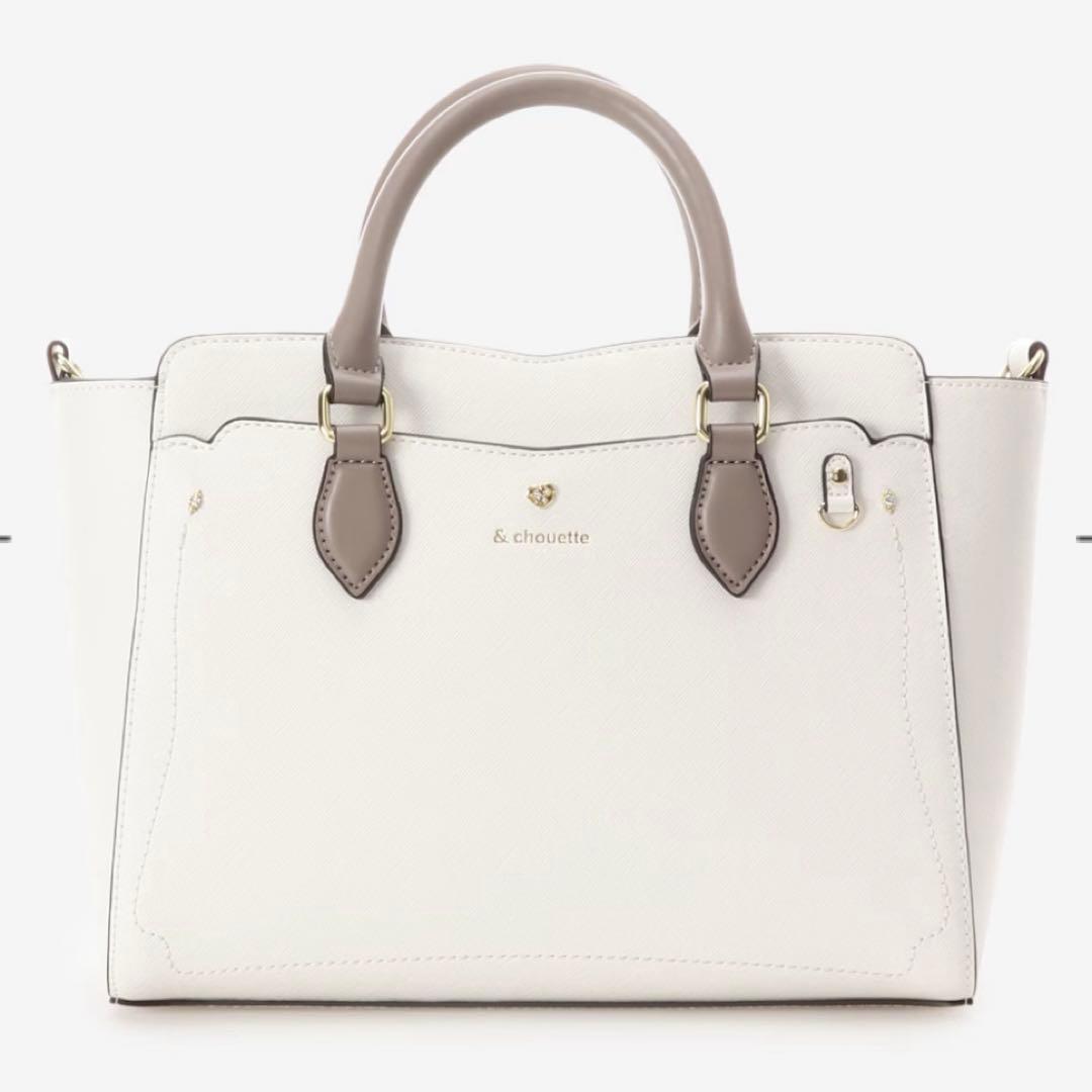 【美品】アンドシュエットクリアポケット付きハートビジュートートバッグ 白