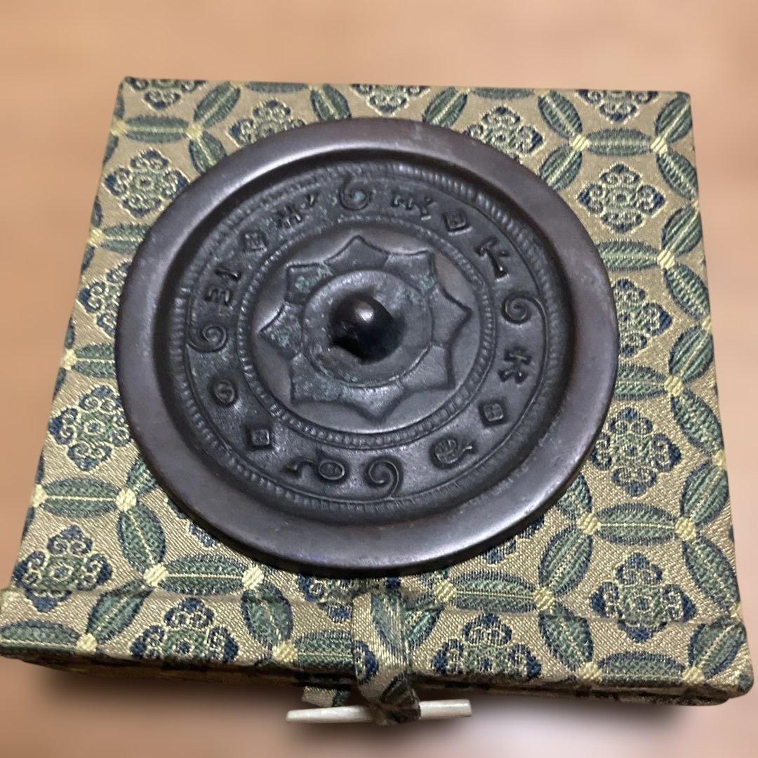 漢時代透光鏡のレプリカ