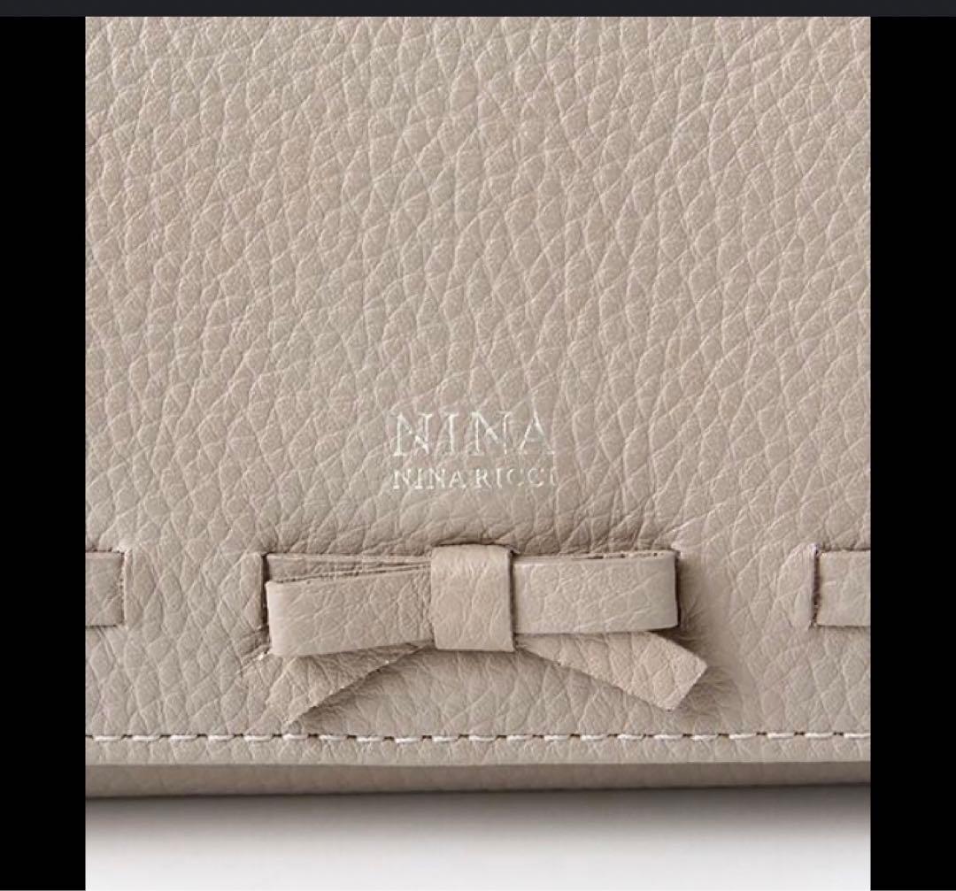 新品未使用 ニナリッチ 二つ折り財布