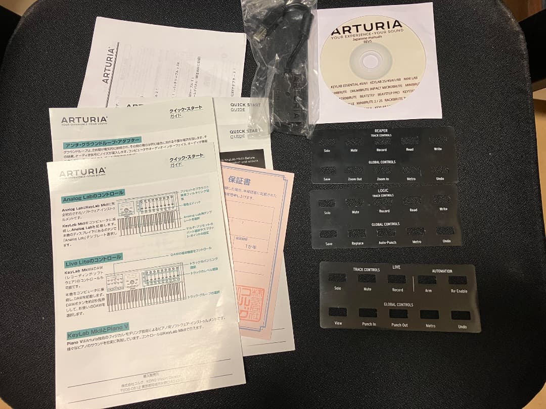 [美品] Arturia KeyLab 61 MkII (61鍵, Mk.2)