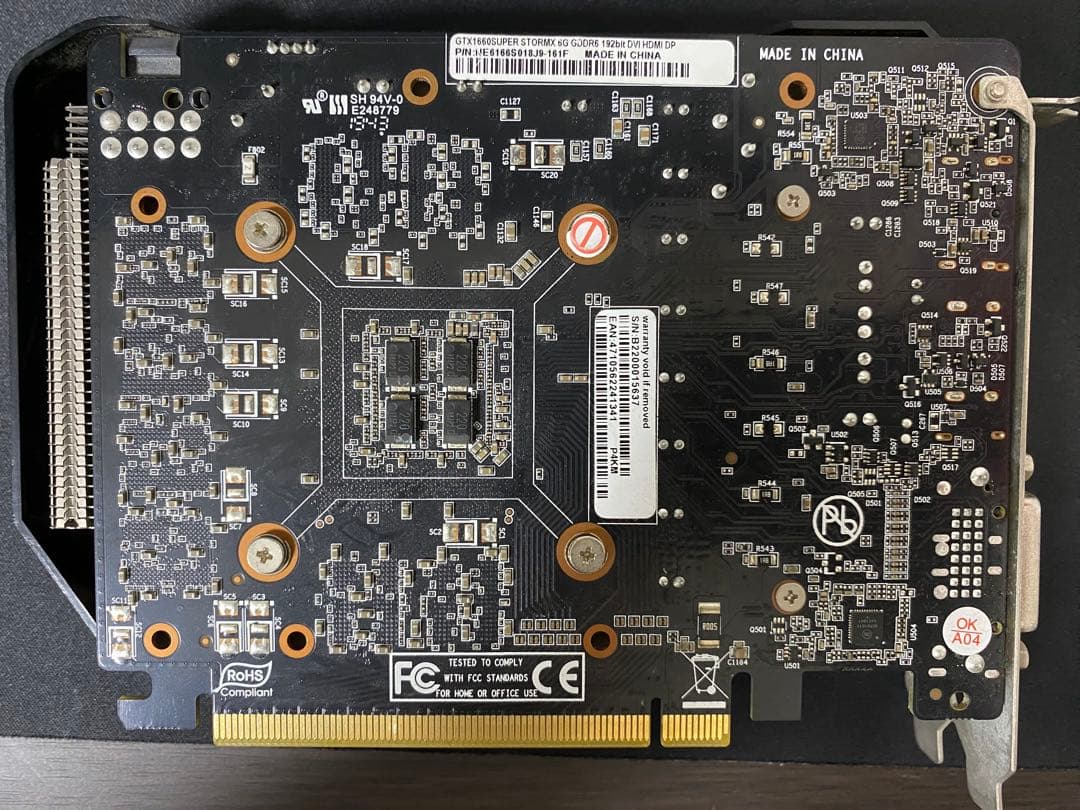 グラフィックボード・グラボ・ビデオカード gtx1660SUPER