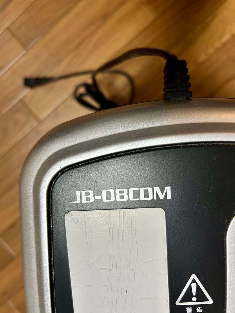 高性能シュレッダー／CD細断対応／FELLOWES