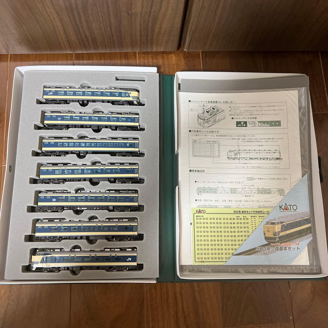 KATO 10‑395 583系 基本7両セット