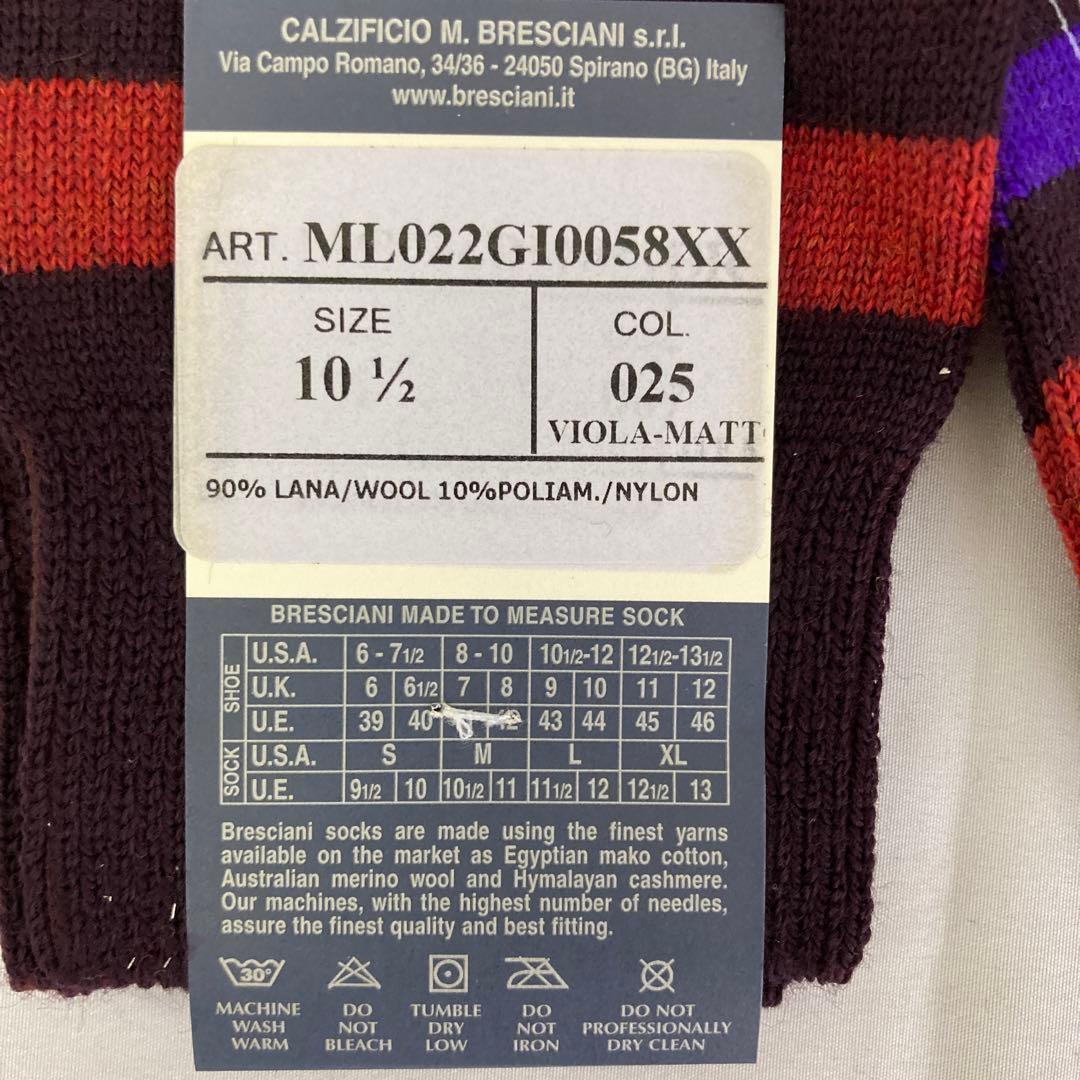 23-58 BRESCIANI メンズソックスまとめ売り　Lサイズ　未使用