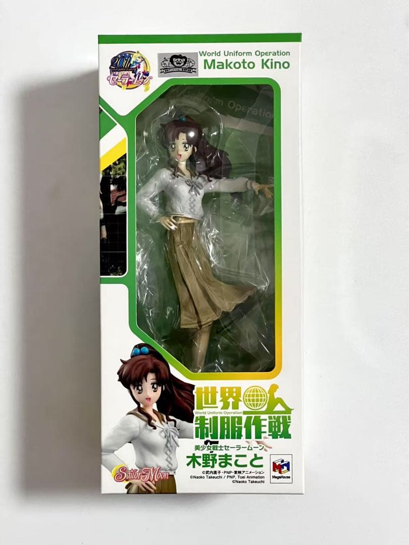 セーラームーン 世界制服作戦 フィギュア 木野まこと メガハウス