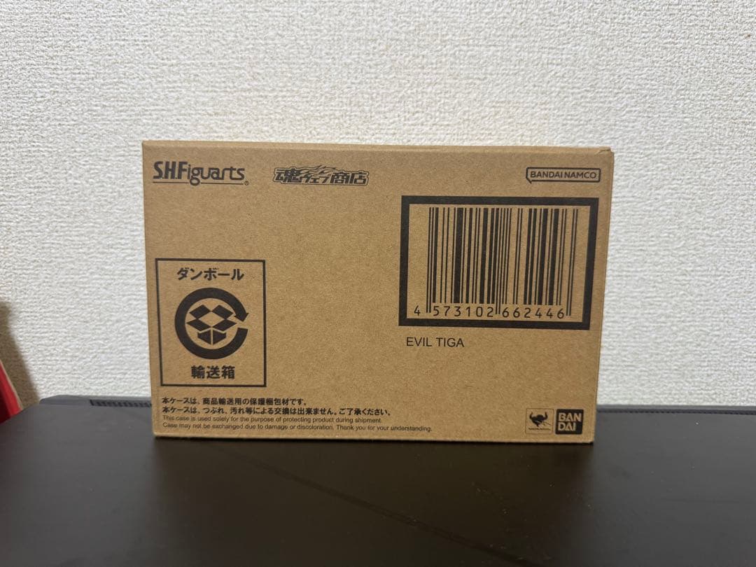 S.H.Figuarts（真骨彫製法） イーヴィルティガ