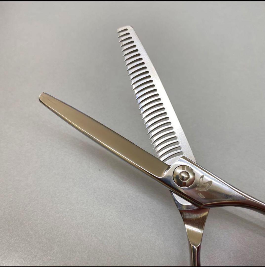 ６インチシザー　30%~35% 新品未使用