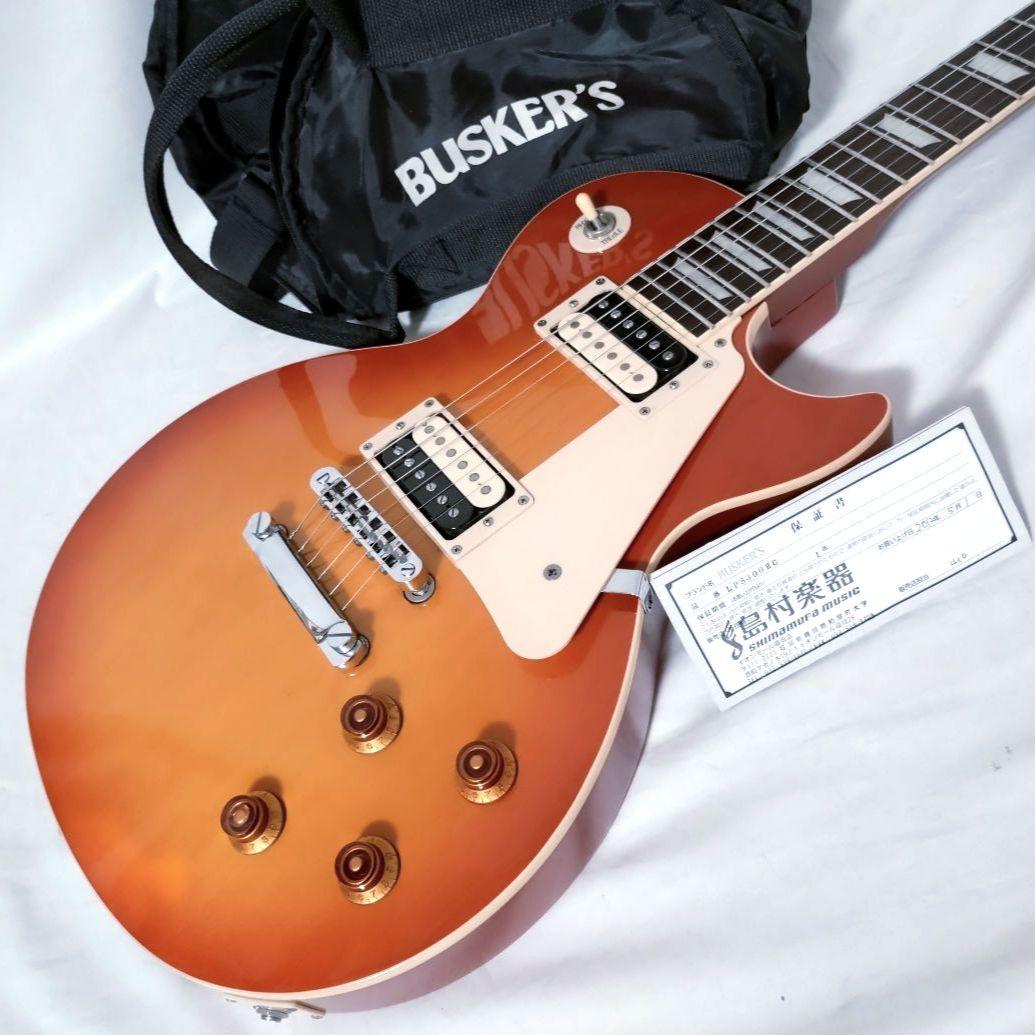 美品　BUSKER'S　レスポールタイプ　LPS300　ケース付　BUSKERS