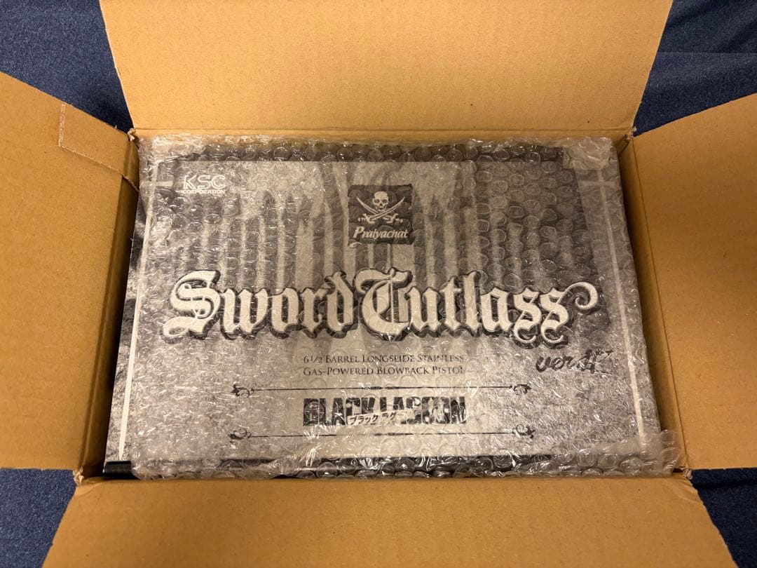 【新品】KSC ソード・カトラス ver.Ⅱ ABS ブラックラグーン ガスガン