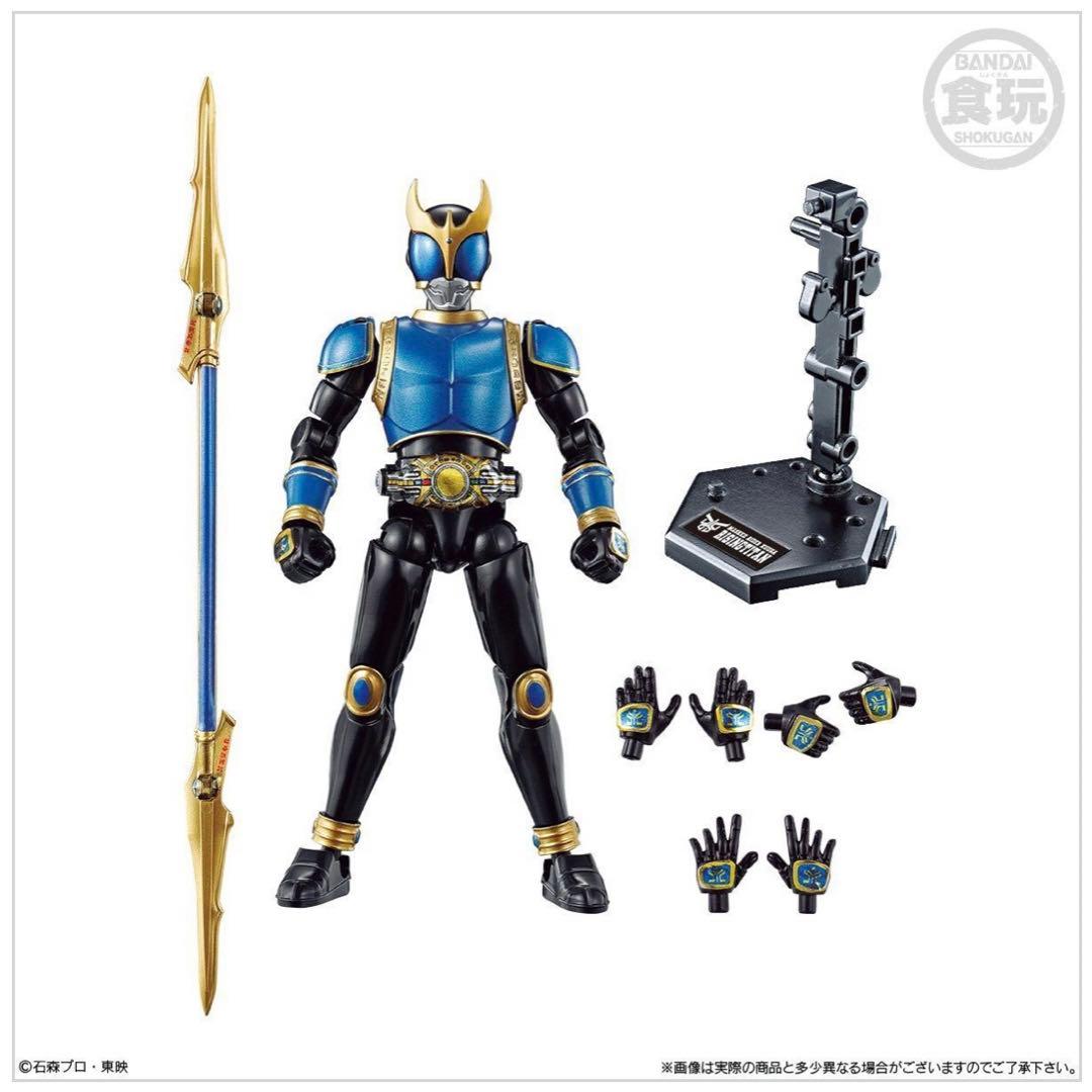 SO-DOクウガ　金色の力セット