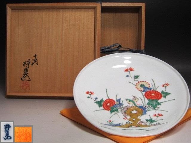 ☆　14代柿右衛門　錦花鳥文皿　目をひく一品です☆y435