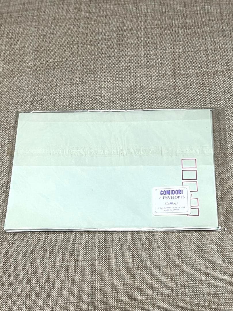 40年以上前★昭和レトロ　GOMIDORI 倉多江美　クラタエミ　封筒