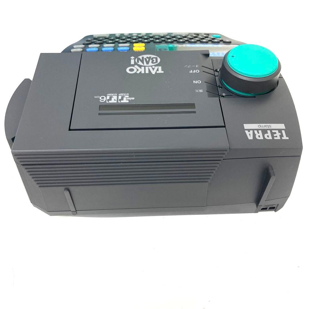 3836-Q TEPRA たいこバン HC-616 スタンプ付きセット