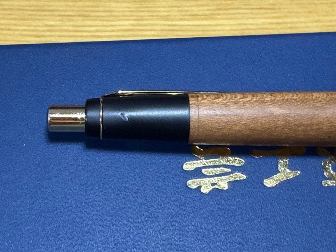 バナナ 　野原工芸 山桜　（桜、さくら）　 新型 シャープペンシル