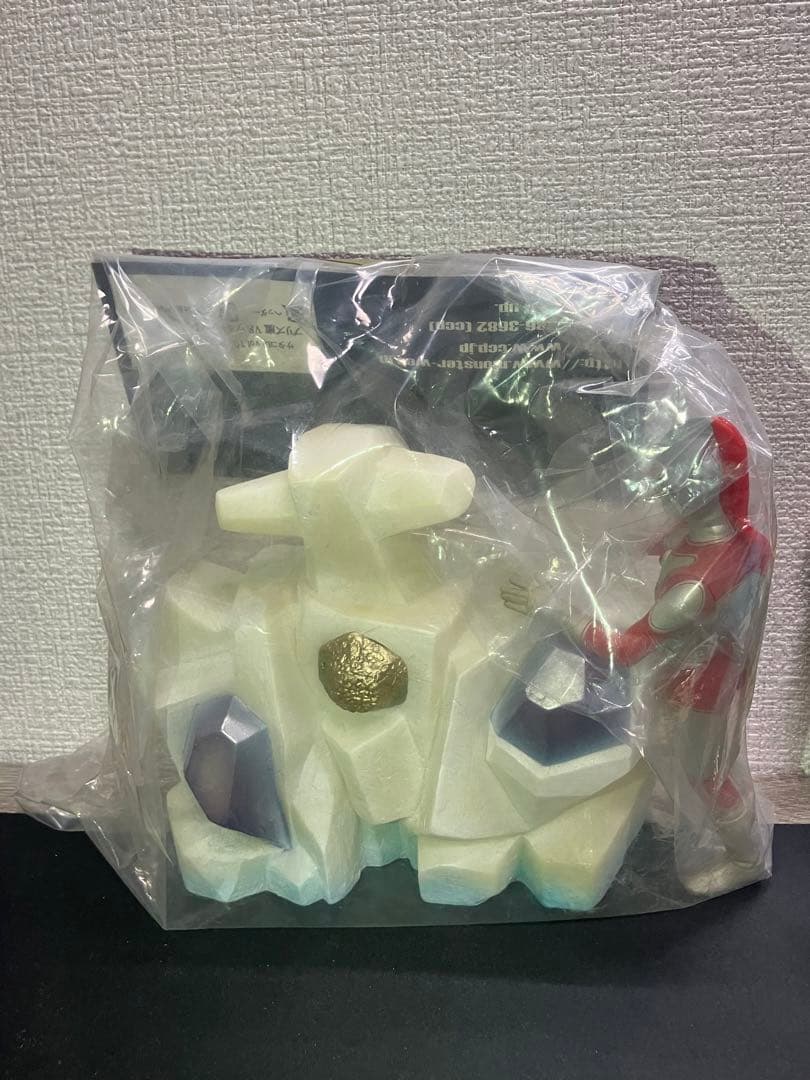 サタコレvol.10 プリズ魔vsウルトラマンジャック フィギュア ソフビ 限定