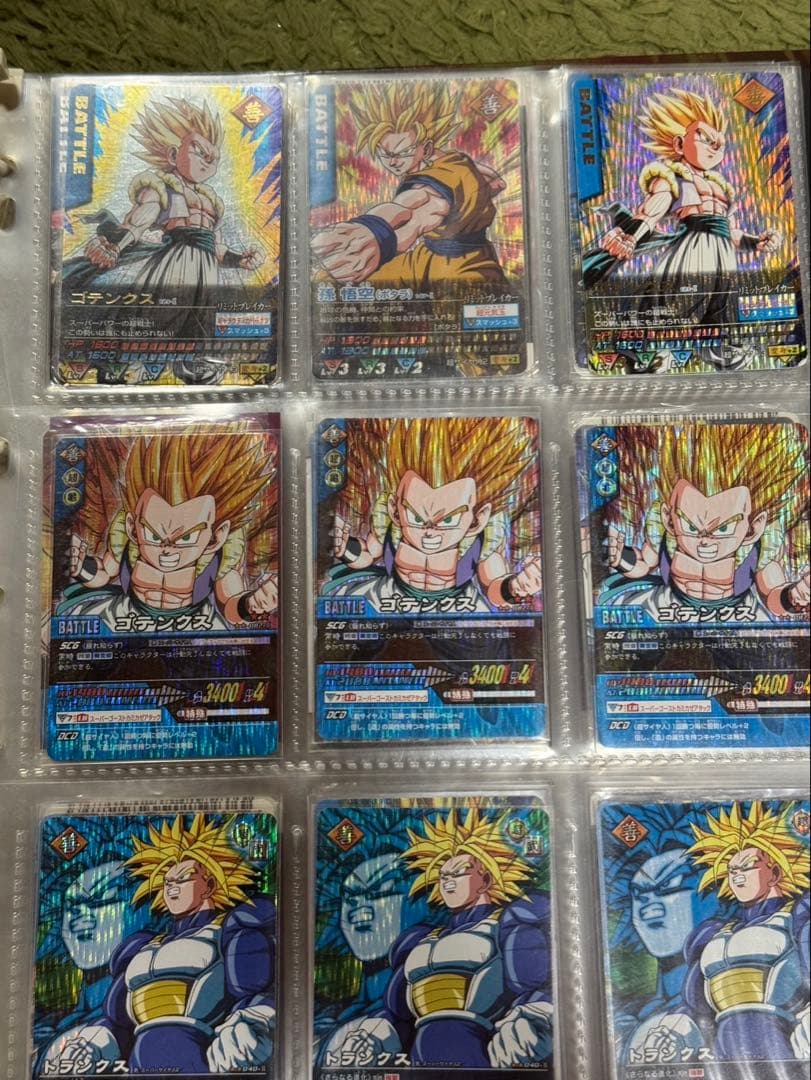 ドラゴンボールデータカードダス　値下げ交渉可　最終値下げ