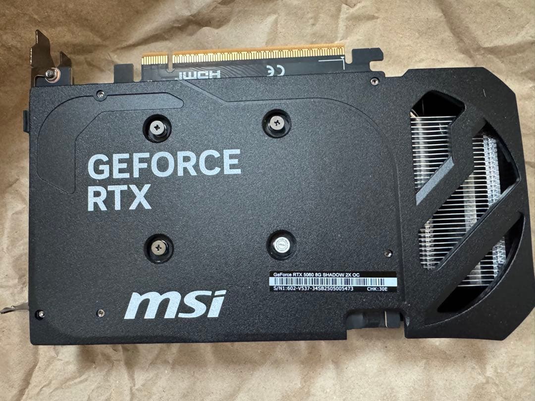 イケ様 リクエスト 2点 まとめ商品