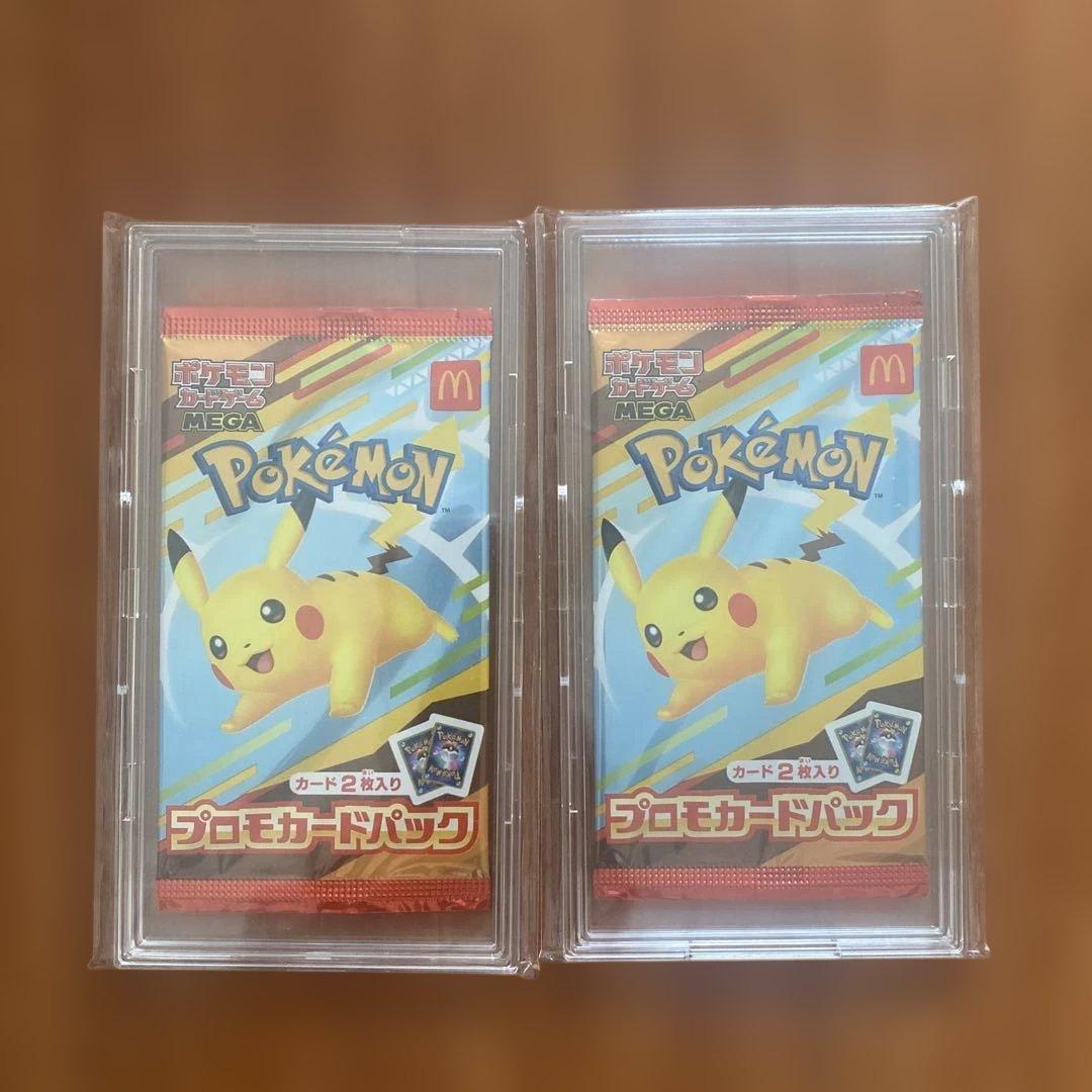 ポケモン プロモカードパック 2パックセット マクドナルド