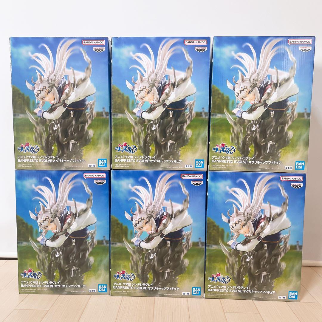 【6点‼️】ウマ娘　シンデレラグレイ　オグリキャップ　フィギュア