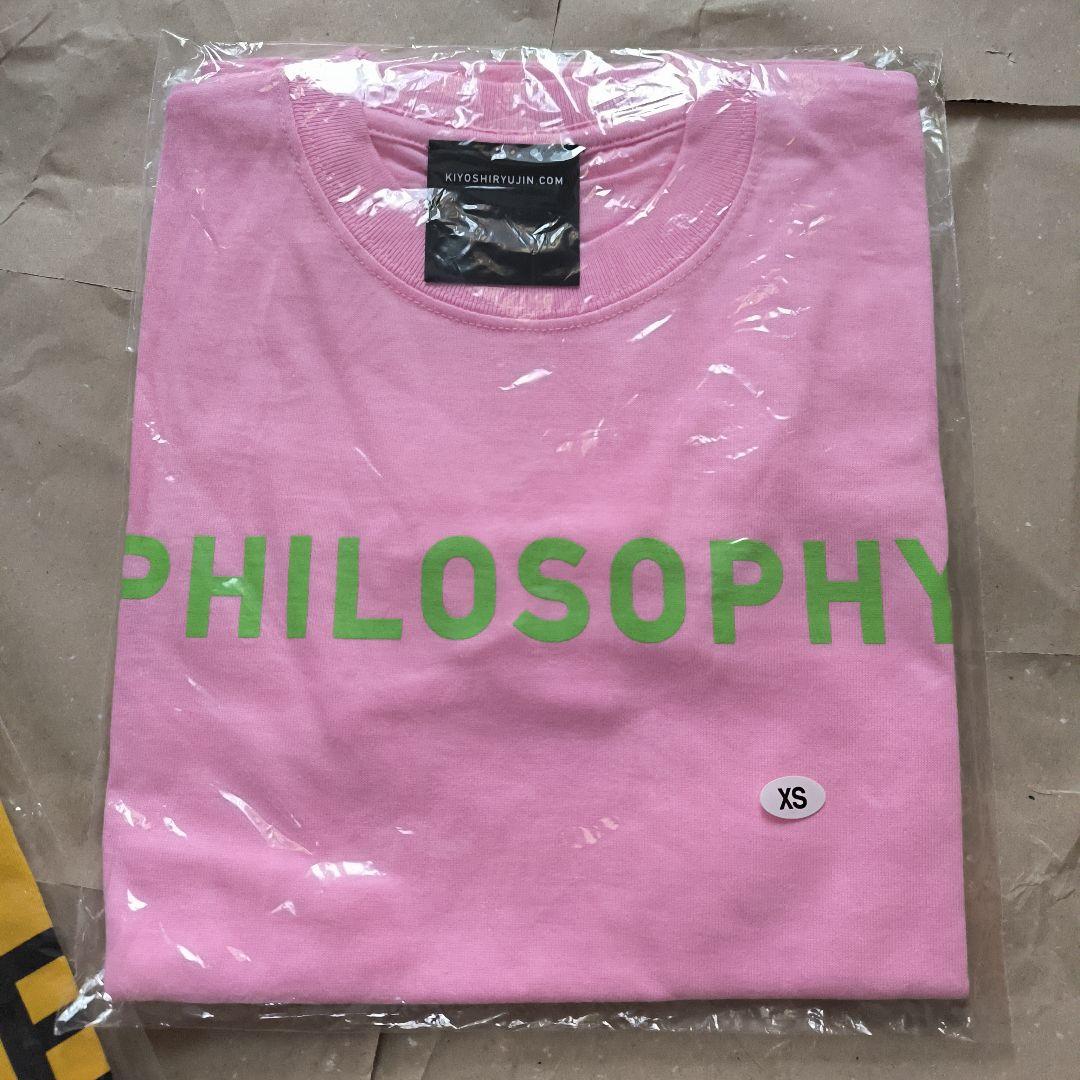 清竜人Tシャツまとめ売り