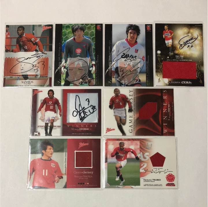 浦和レッズ レアカードまとめ売り 直筆サインカード ジャージカード