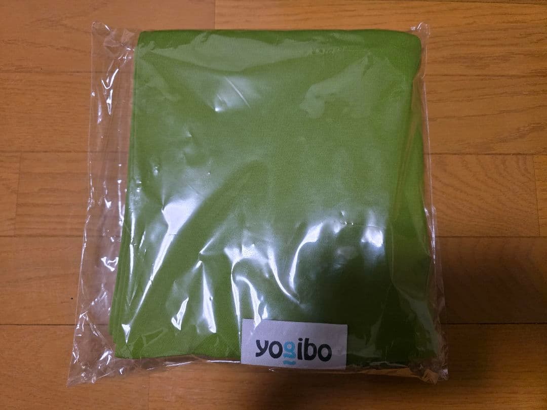 【新品】Yogibo Max ヨギボー マックス カバー ライムグリーン