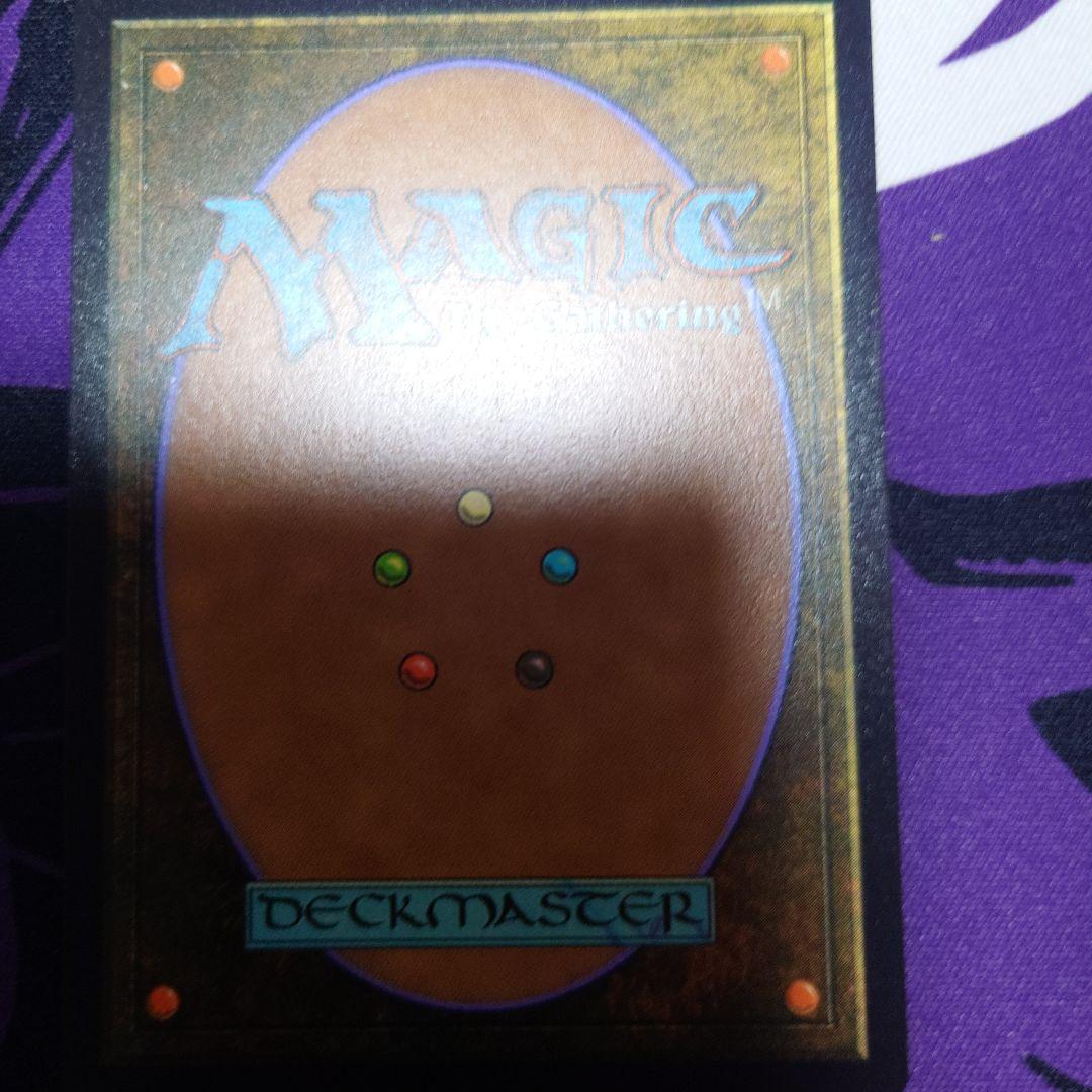 旅するチョコボ ネオンインク黄