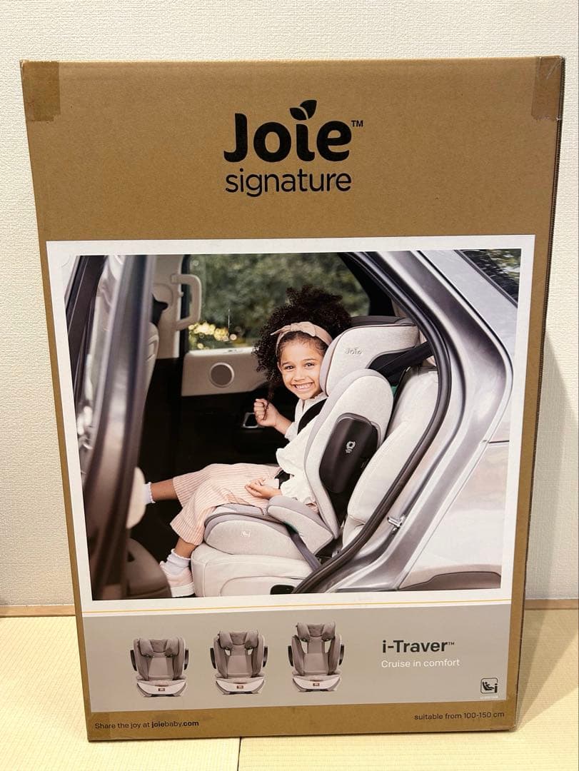 joie ジョイー アイ・トレバー ハイバック式 ジュニアシート ISOFIX