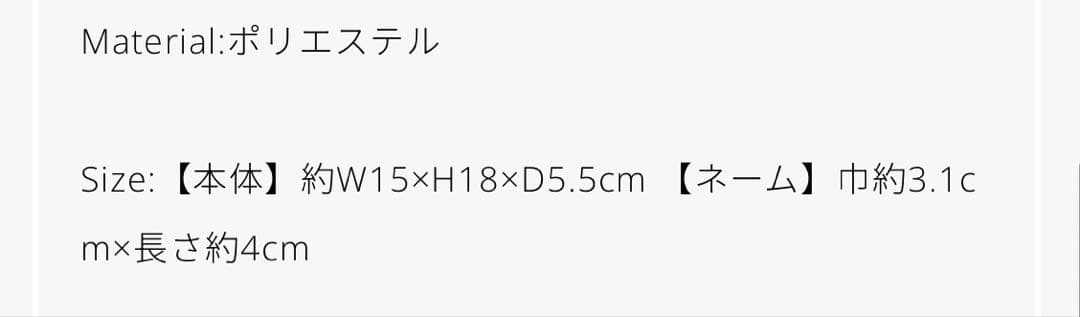 バウンディvaundyツアーグッズlittle punk完売品
