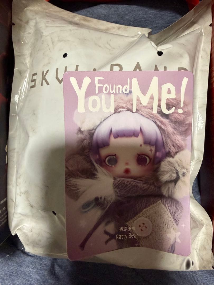 POPMART Have a Good Run 馬力全開　スカルパンダ