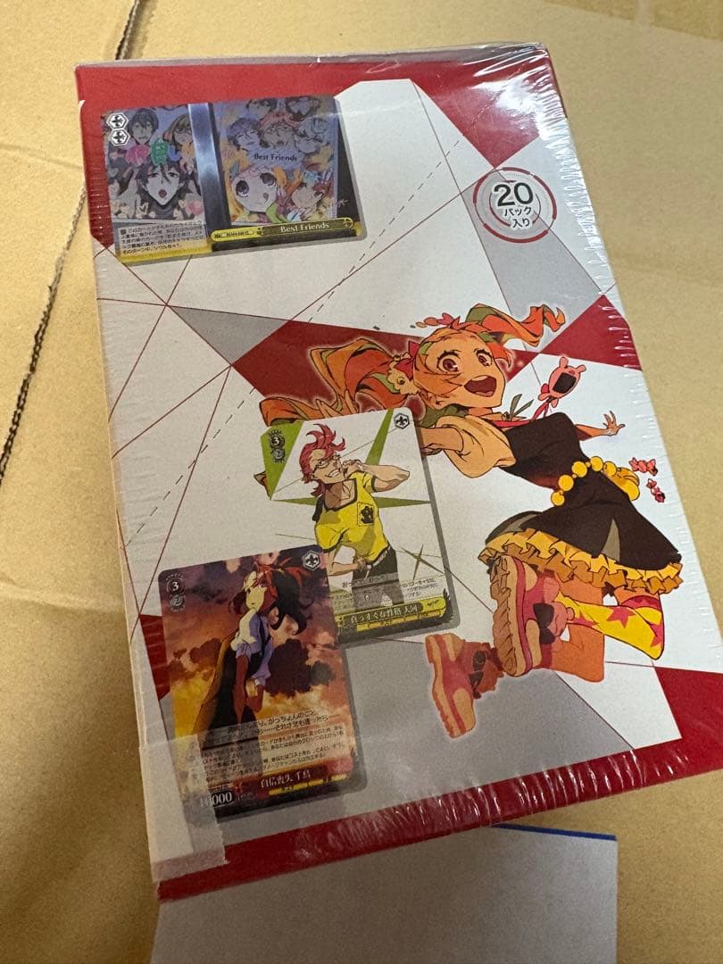 キズナイーバー ヴァイスシュヴァルツ　未開封BOX　シュリンク付き