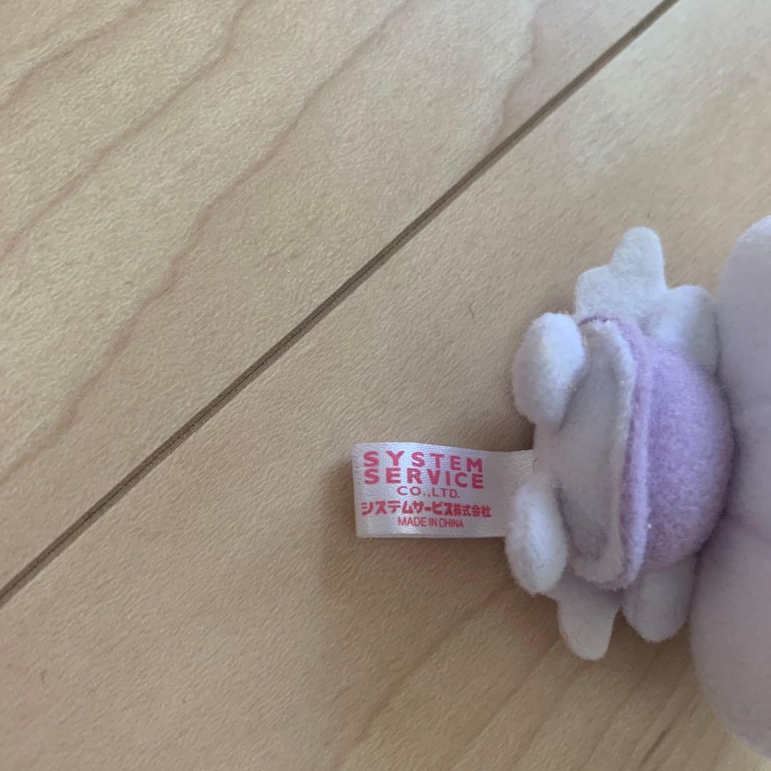 平成レトロ　激レア　サンエックス　しあわせにゃんこ　マスコットストラップ　紫