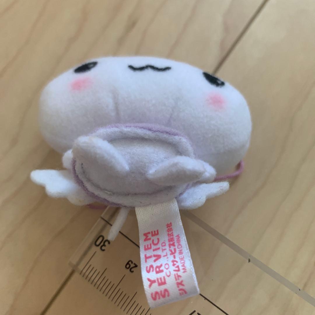 平成レトロ　激レア　サンエックス　しあわせにゃんこ　マスコットストラップ　紫