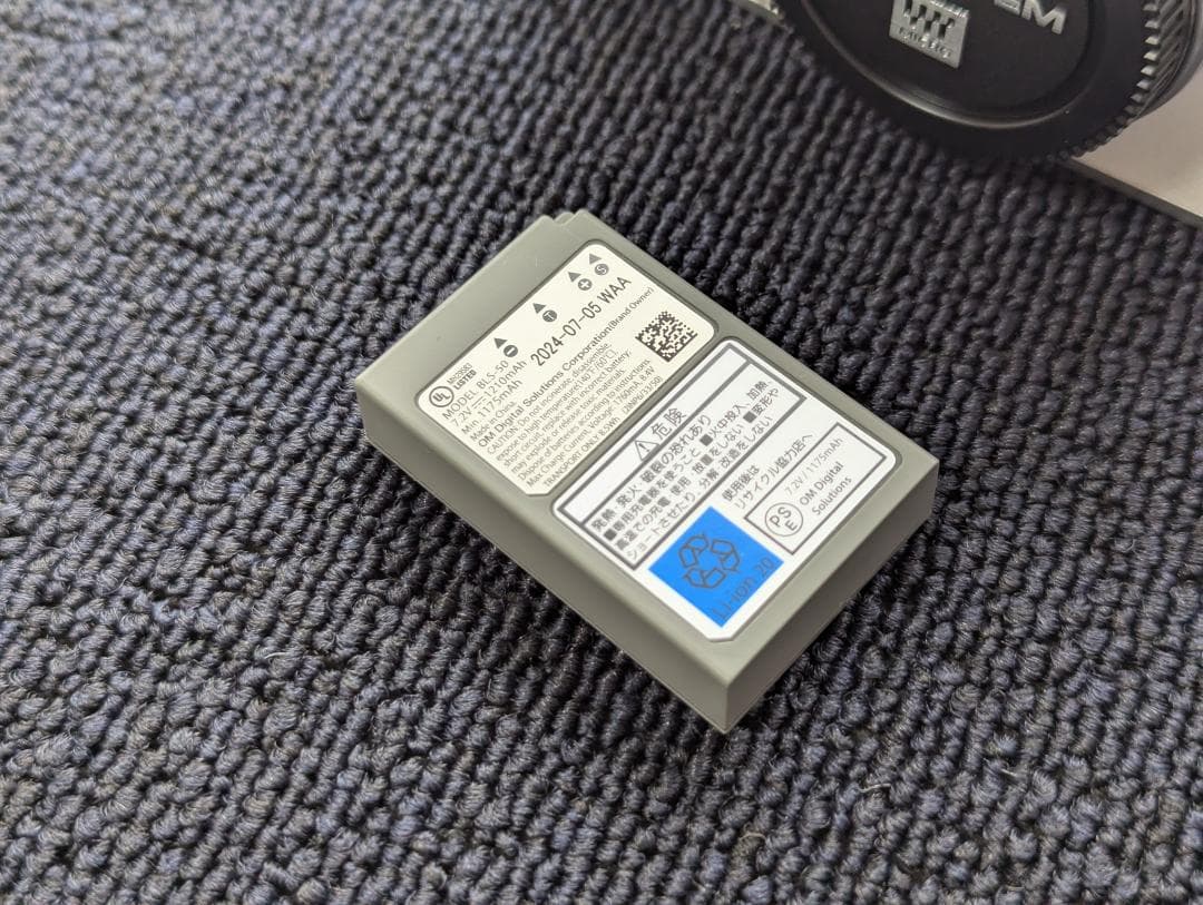 【美品】オリンパス PEN E-P7 ボディ ホワイト ペン OLYMPUS