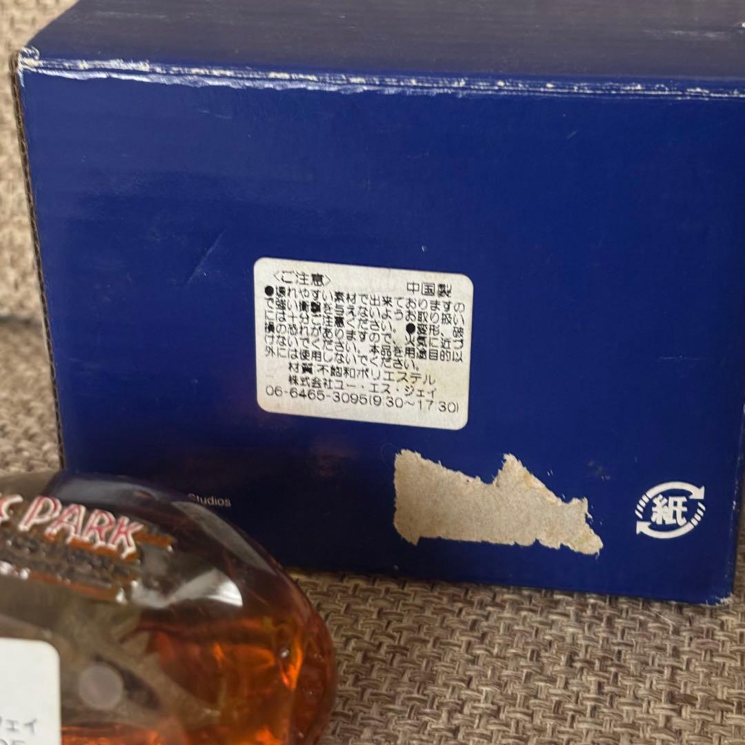 ジュラシックパーク/琥珀型 ペーパーウェイト