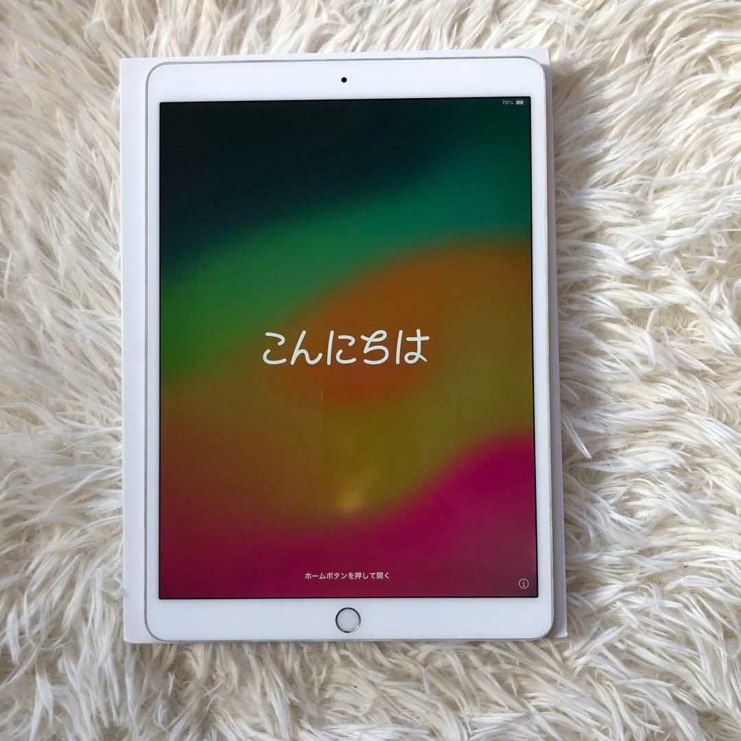 【完動品】iPad Pro 10.5 64GB 【すぐ発送】