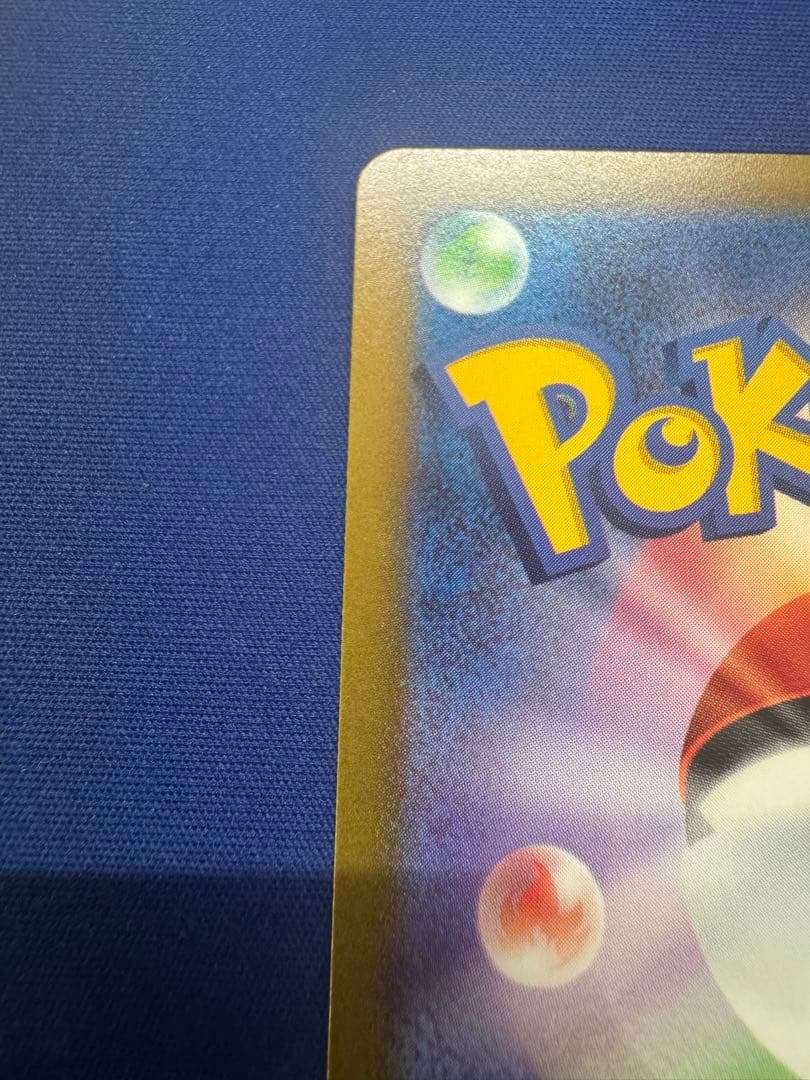 ポケモンカード ブラッキー&ダークライgx SR スペシャルアート