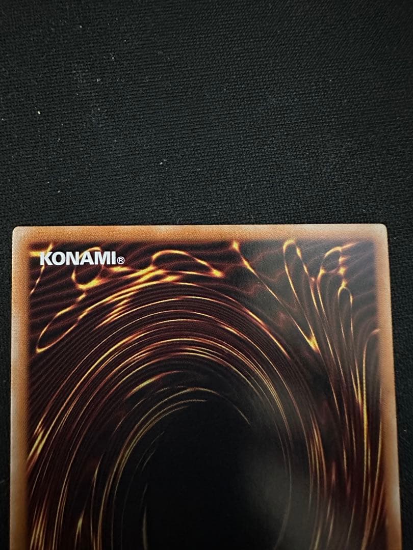 灰流うらら　プリズマティックシークレットレア　スタンプエディション　遊戯王OCG