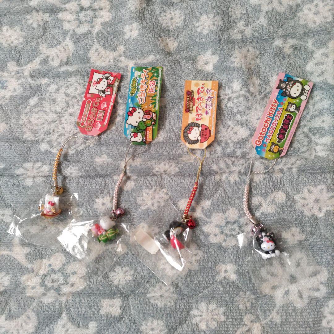 d*7様 地域限定　キティ　ストラップ　セット　まとめて