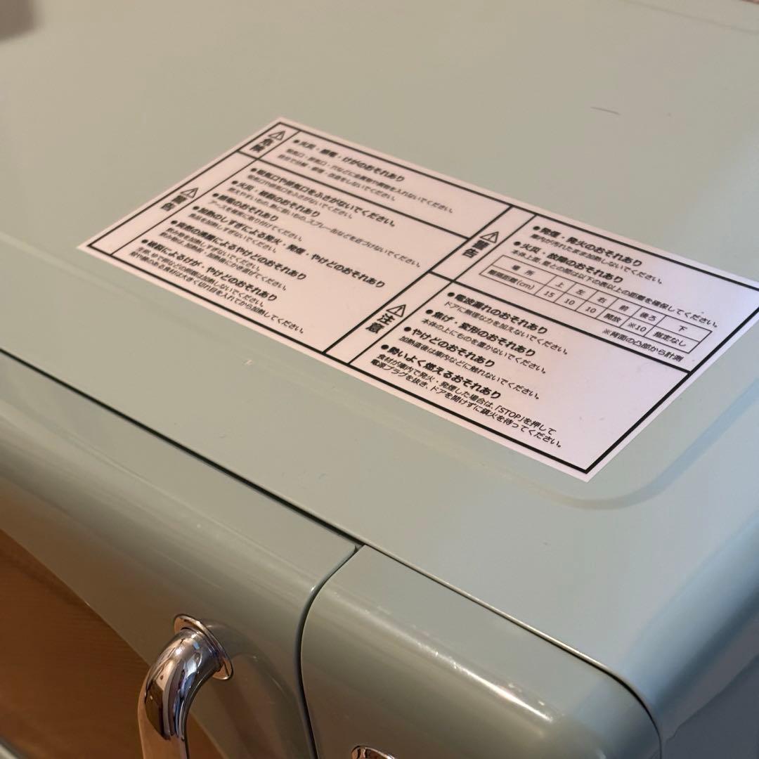 LADONNA Toffy 電子レンジ ライトブルー