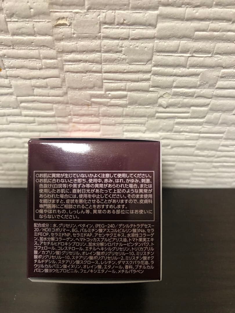 アスタリフト ジェリー アクアリスタ (BIG 60g)