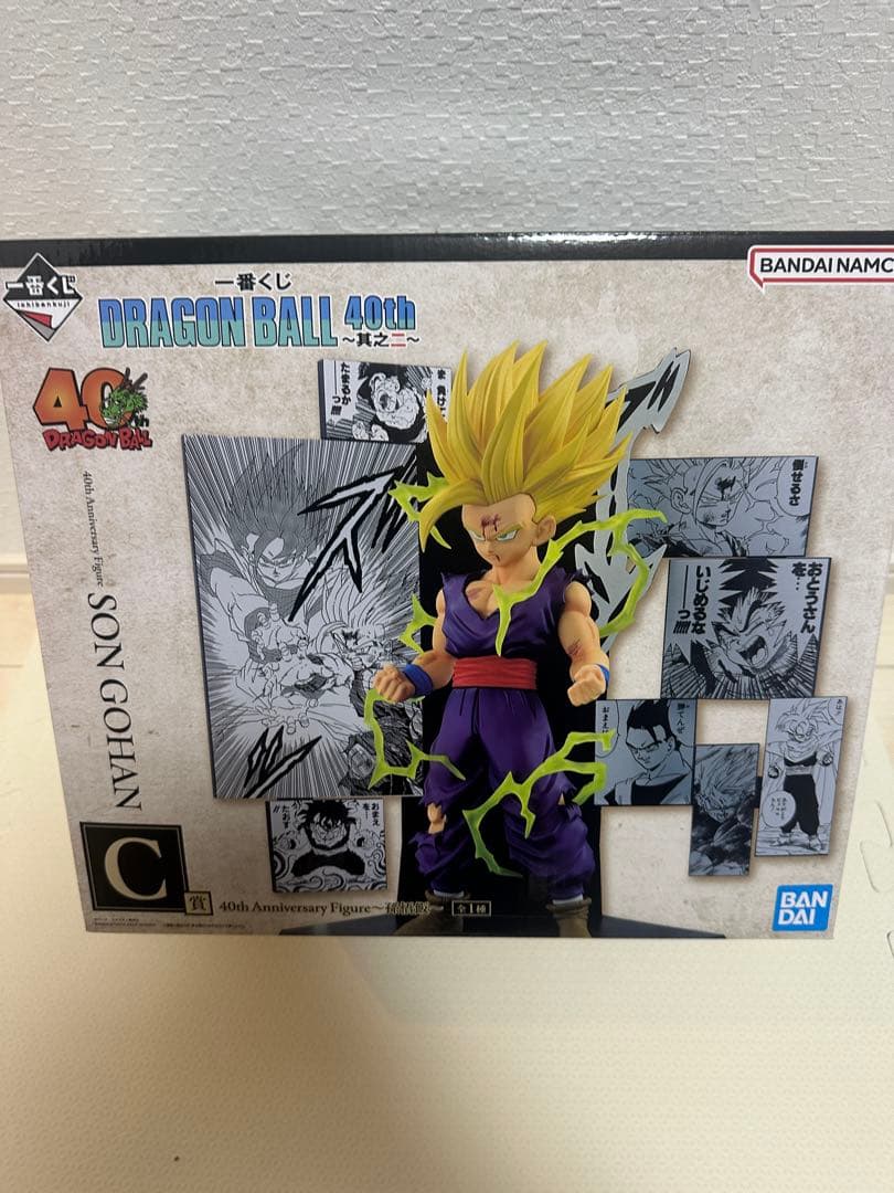 ドラゴンボール 一番くじ 40th 其之二　C賞　孫悟飯