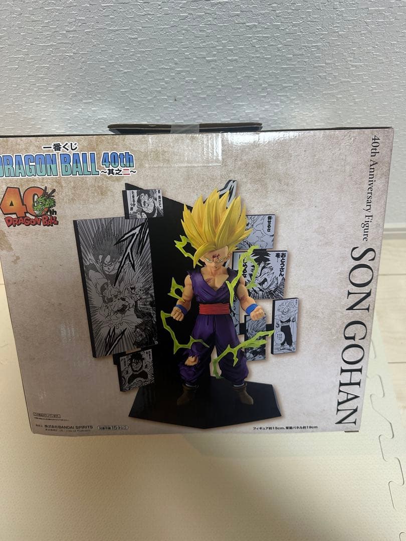 ドラゴンボール 一番くじ 40th 其之二　C賞　孫悟飯