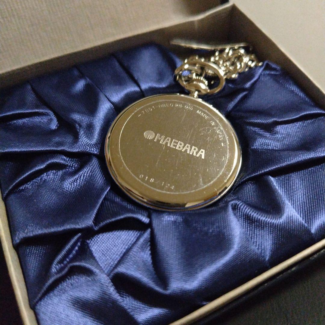 東北新幹線　新青森開業記念　懐中時計　竹浪比呂央ねぶたデザイン